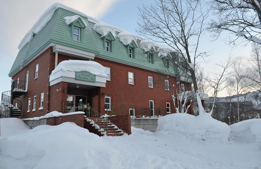 Niseko Freedom Inn-1